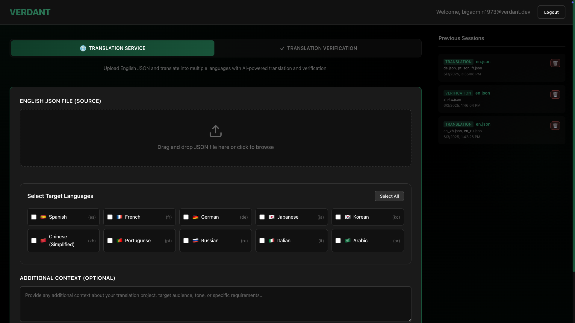 Verdant Dashboard